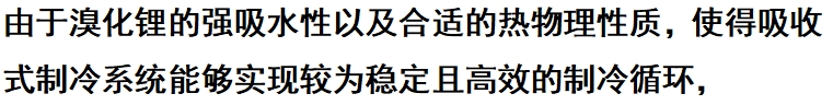 微信截图_20241228100215.png