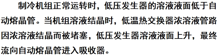 微信截图_20250110144705.png