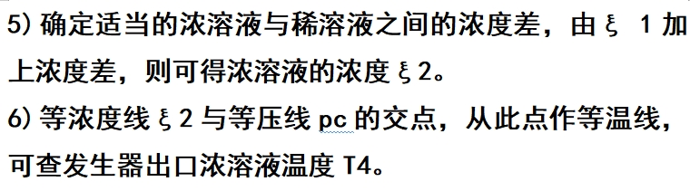 微信截图_20250212154025.png