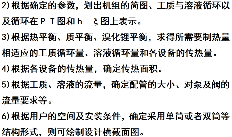微信截图_20250212153925.png