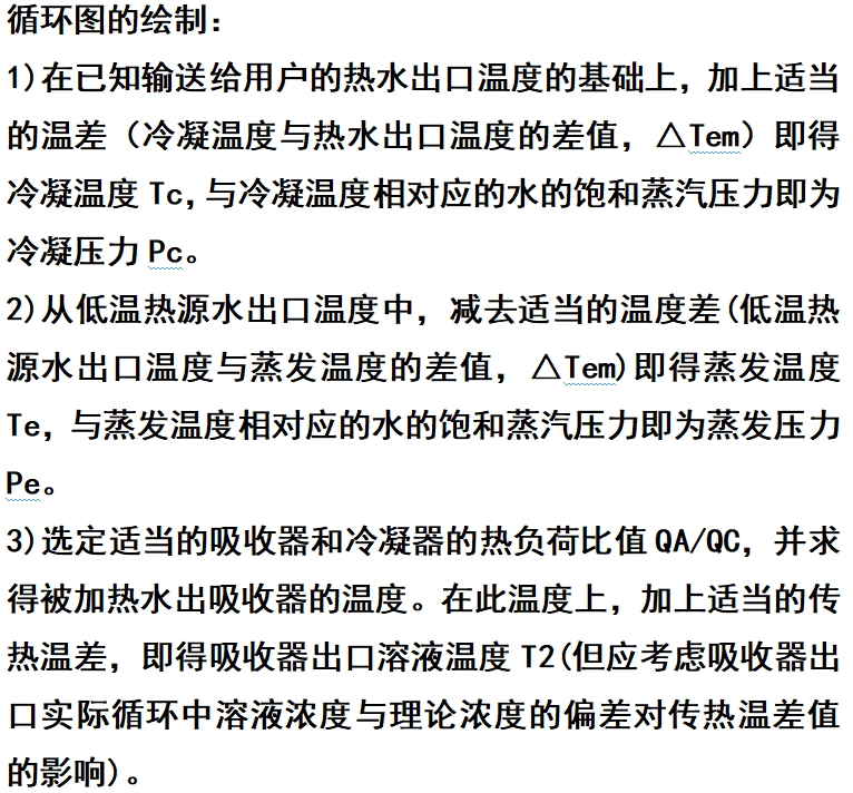 微信截图_20250212153959.png