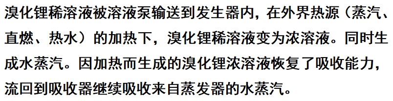 微信截图_20250328151127.png