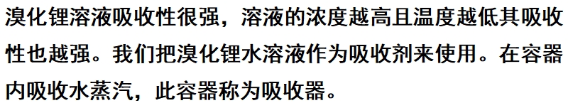 微信截图_20250328151016.png
