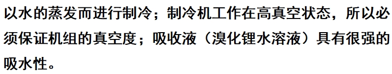 微信截图_20250328150724.png
