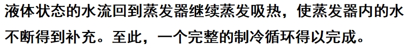 微信截图_20250328151358.png