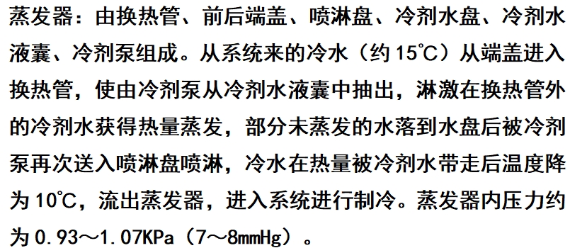 微信截图_20250429144532.png
