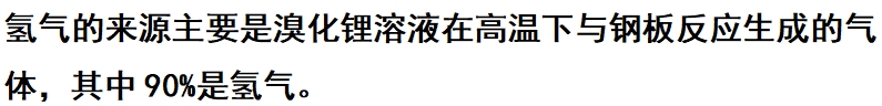 微信截图_20250509150620.png