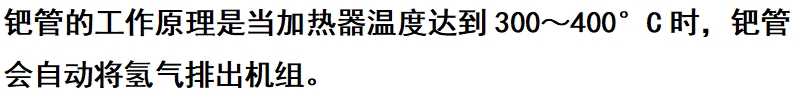 微信截图_20250509150631.png