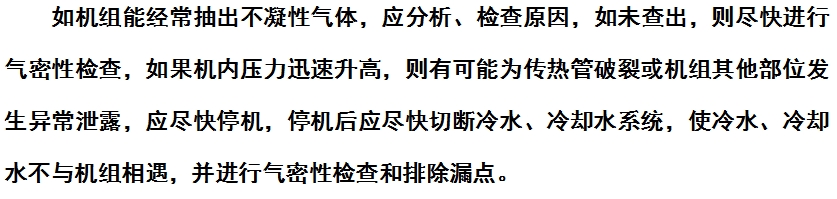 微信截图_20240920153048.png
